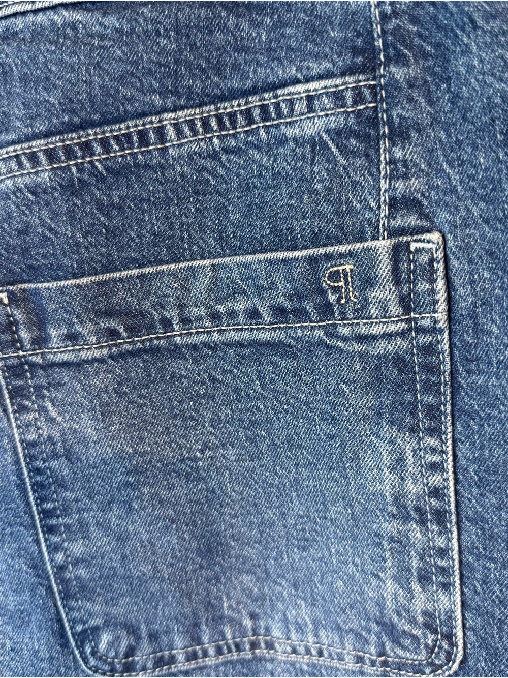 Pilcro High Rise Super Wide Leg Blue Jeans - Picture 11 of 13